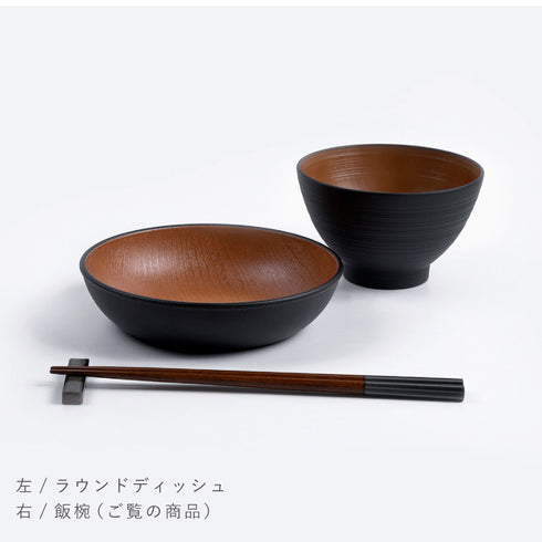レンジ欅刷毛筋大汁椀 ナチュール .|s3